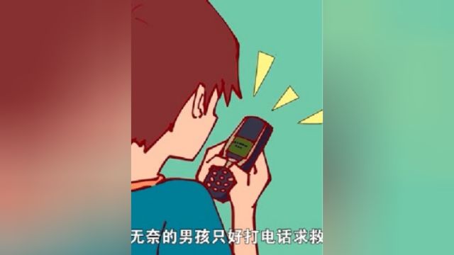 推荐超好看的