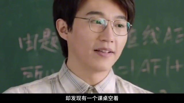 2005年山东高中生奸杀同学被判无期,15年后法院改判无罪:判错了