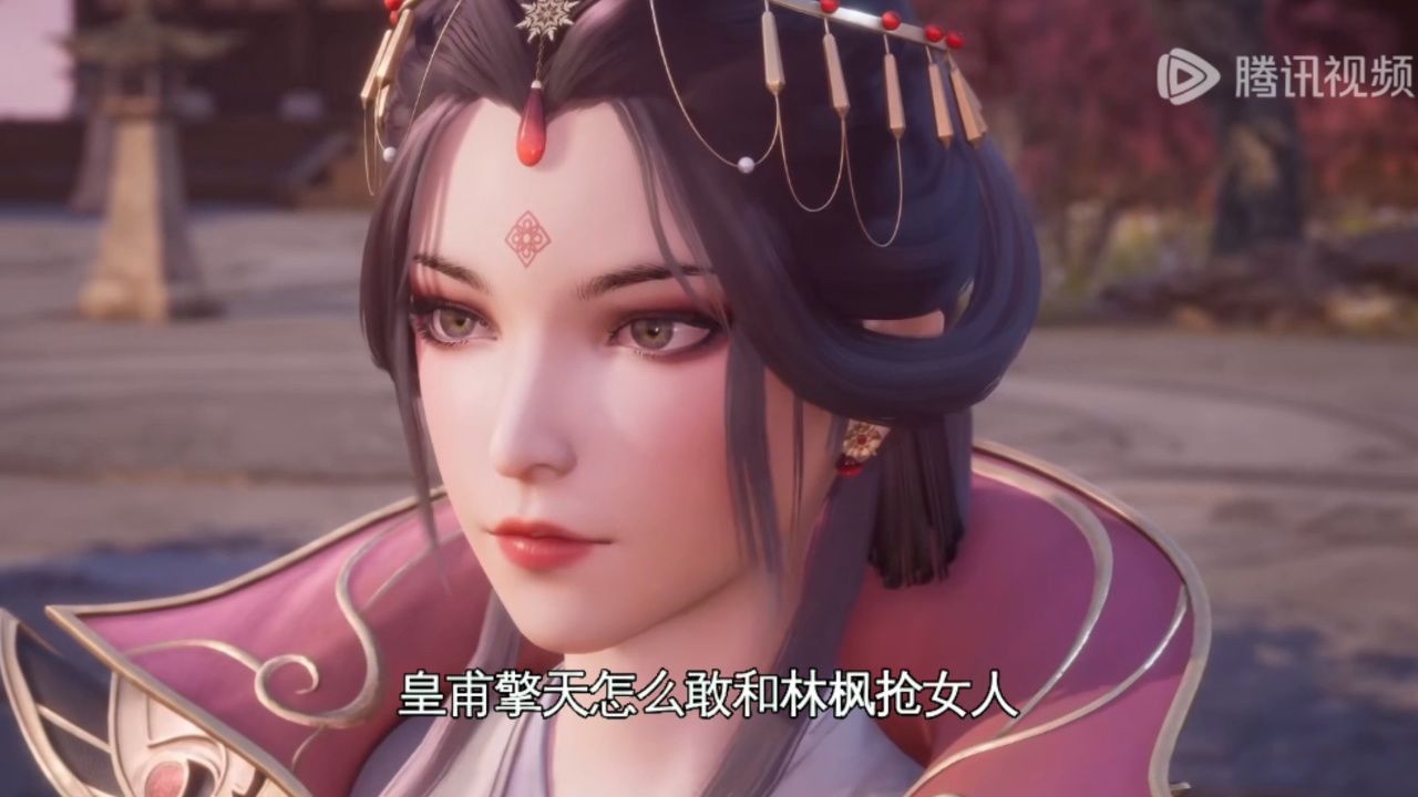 梦千秋会如愿与林枫完婚吗,梦千秋太优秀追求者太多了,林枫可要努力