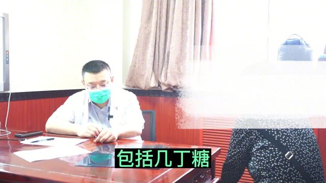 治疗半月板损伤,打prp,玻璃酸钠,还是几丁糖,哪个效果好?