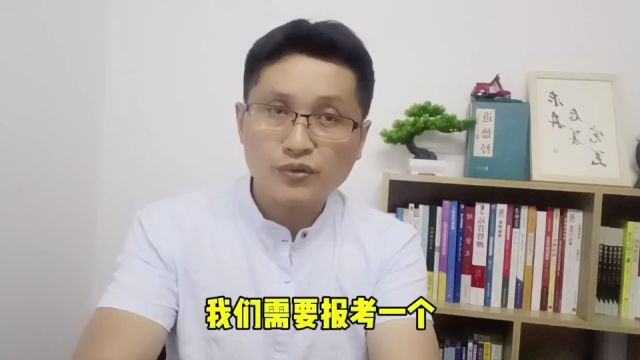 滁州金腾达戴老师:高起专学历提升出现学历断层应如何处理弥补?