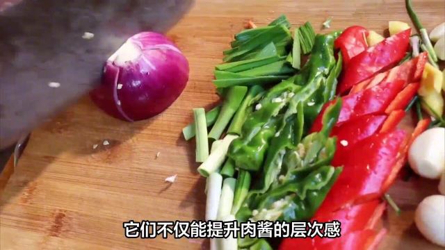 肉酱制作大揭秘:又香又好吃