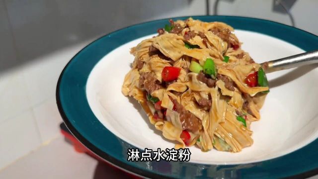 腐竹就是要这种品质的才好吃.软呼呼的特别香.#家常菜