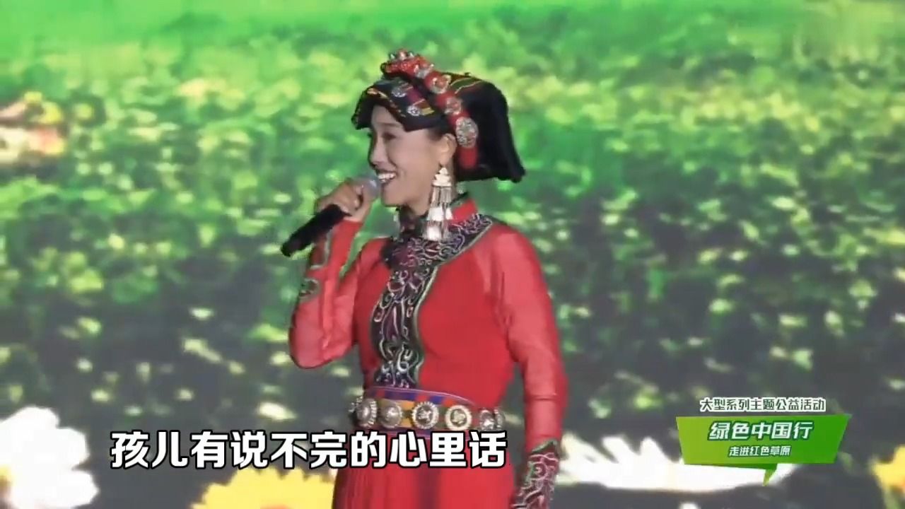 阿斯满演唱《阿爸阿妈》,歌声感人肺腑,感谢父母养育之恩!