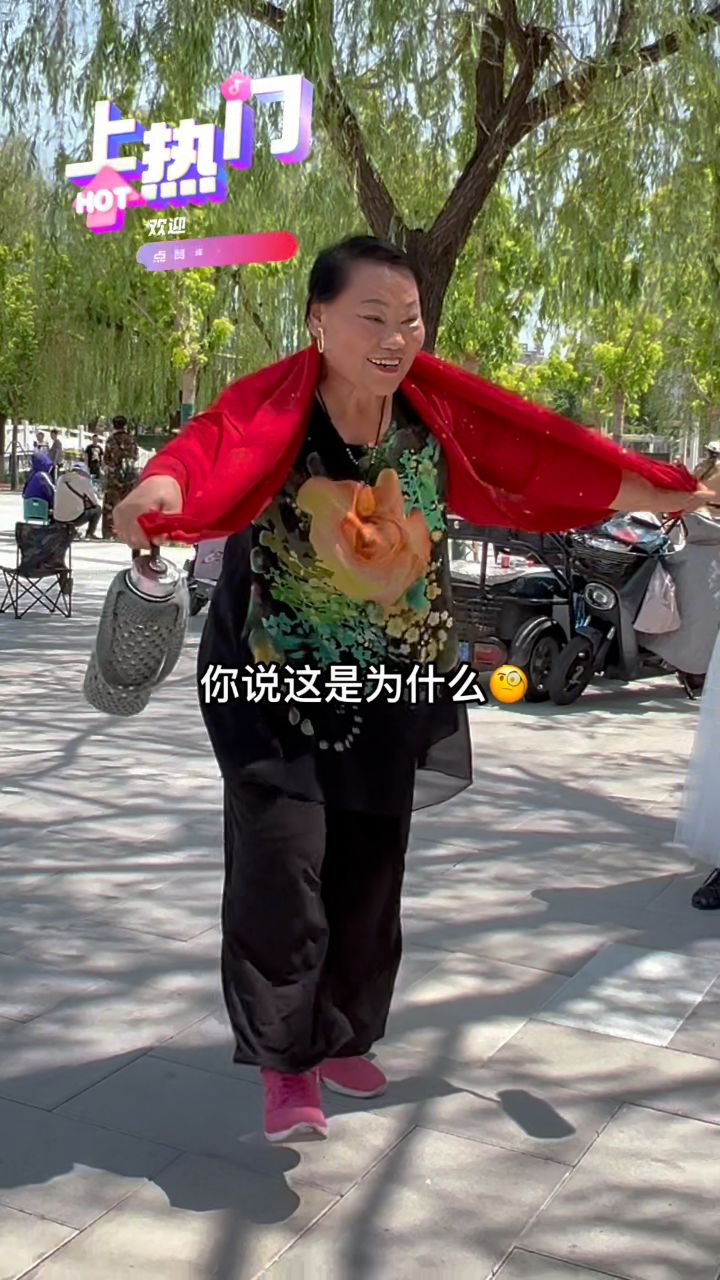 大妈跳舞表情包图片