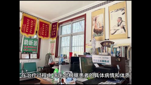 乡医杨涛：中西医结合，鼻窦炎治疗的全方位探索与实践。