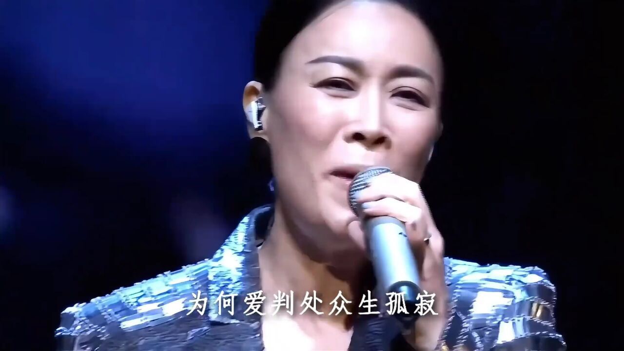 《歌手2024》成"那英历险记"!华语乐坛有谁