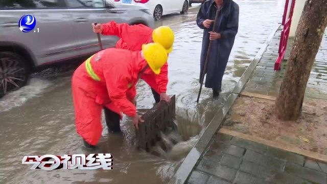 莆田:持续降雨 加强防汛排涝