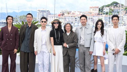 酱园弄剧组亮相戛纳photocall红毯,章子怡度假风,杨幂靴子出戏