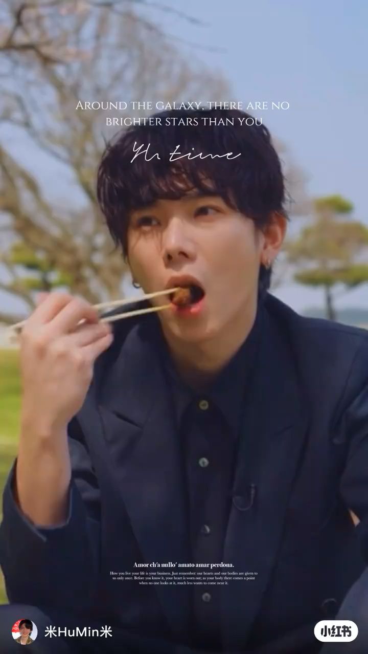 杨宇腾# 你眼中有星河,胜过我见过的一切浩渺烟波 97 cr.logo