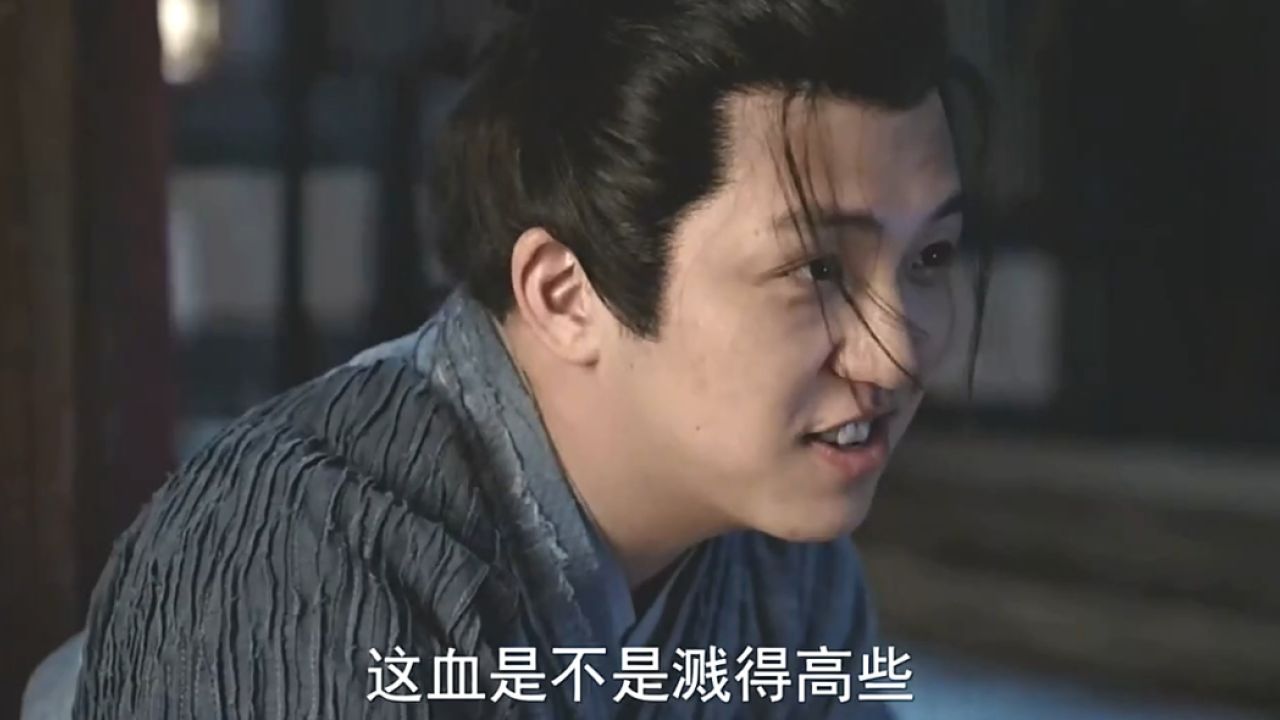 我以我血荐轩辕