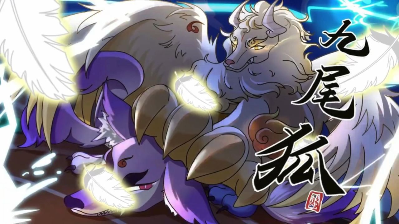 白泽表哥_高清1080P在线观看平台_腾讯视频