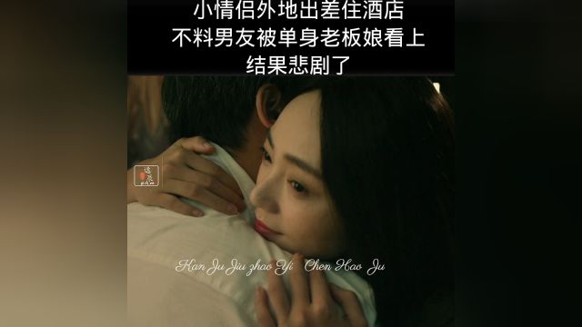 苍蝇不叮无缝的蛋