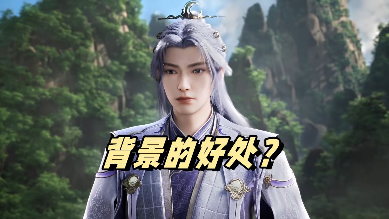 遮天:太玄门的华云飞和姜家的姜逸飞同为狠人大帝传承者,为何只有华