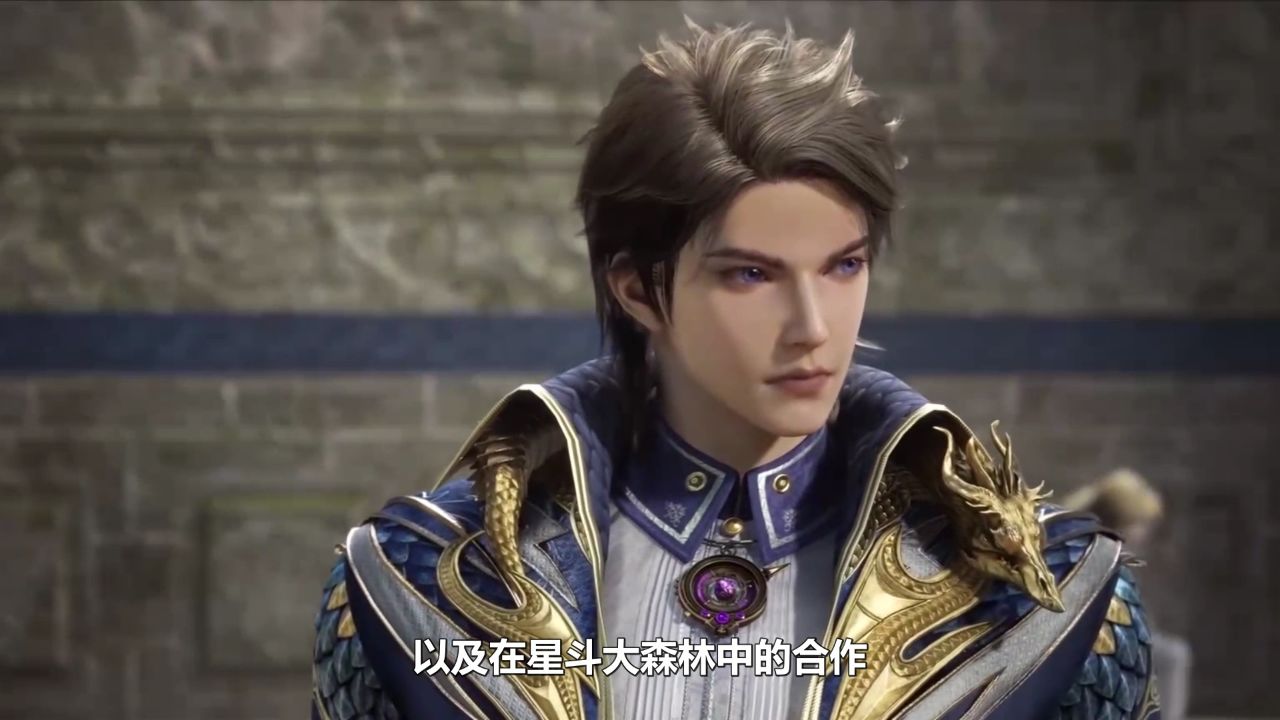 绝世唐门:星斗大森林之行,史莱克七怪核心阵容齐聚,震撼世界!_高清1080P在线观看平台_腾讯视频