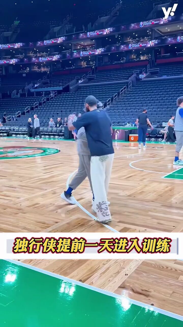 铁铁的nba原创#发nba视频瓜分现金 #川味村赛火辣上投