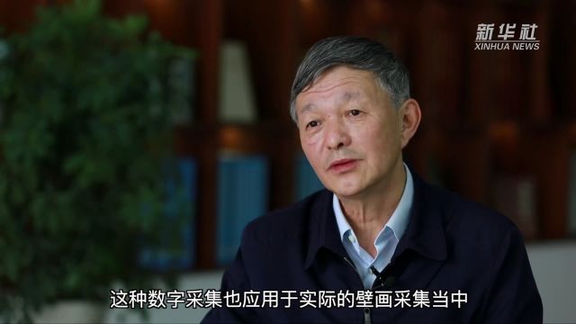 “数字敦煌”:科技助力预防性保护