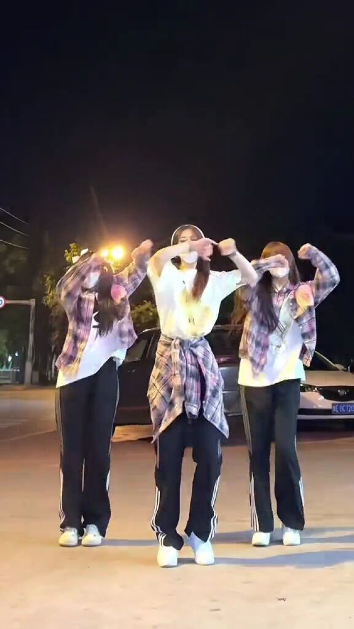 赶上热乎的了boomboombass舞蹈挑战