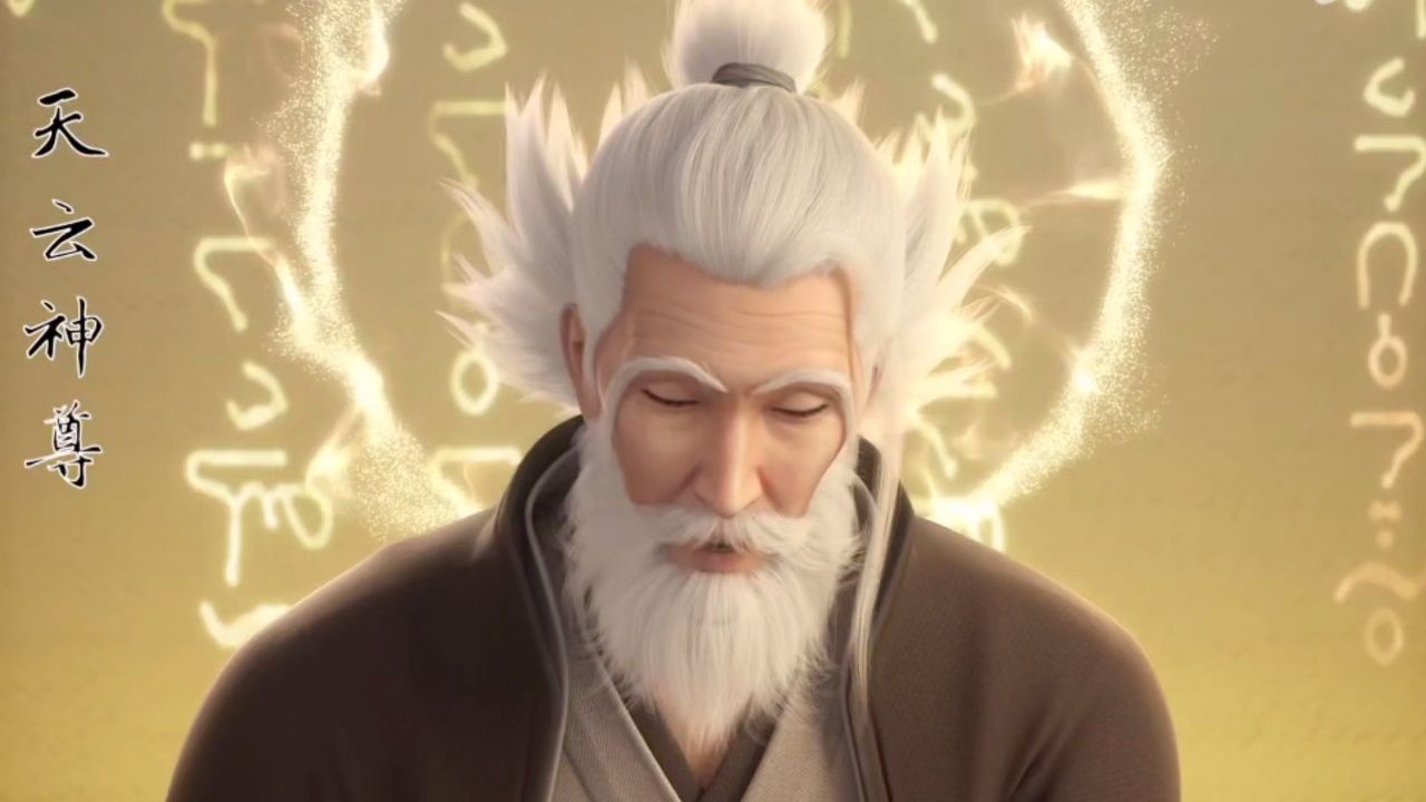 天云神尊竟是羽神宗的巨头之一,看来聂离这下可以在羽神宗横着走了_高清1080P在线观看平台_腾讯视频