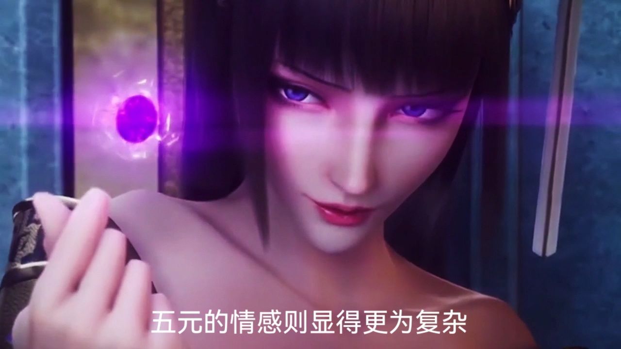 在元尊中,周元一生有多少女人