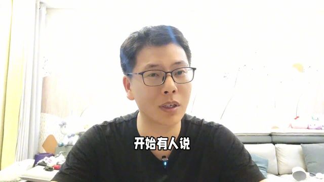 高考数学,到底是难还是不难?