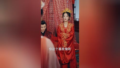 财迷小王妃结局篇