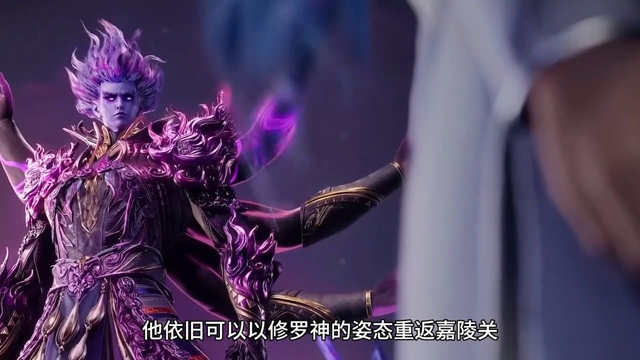 斗罗大陆(修罗神唐三)_高清1080P在线观看平台_腾讯视频