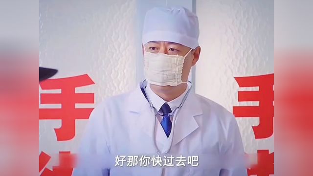 影片推荐