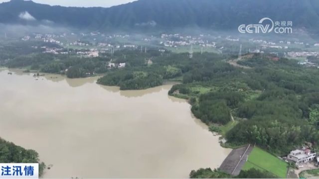 关注汛情,水利部:全国28条河流发生超警以上洪水