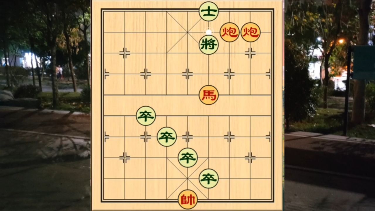 象棋残局同窗怀旧