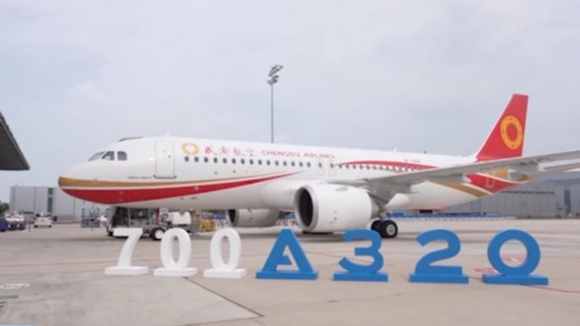 天津:空客中国总装第700架A320系列飞机交付