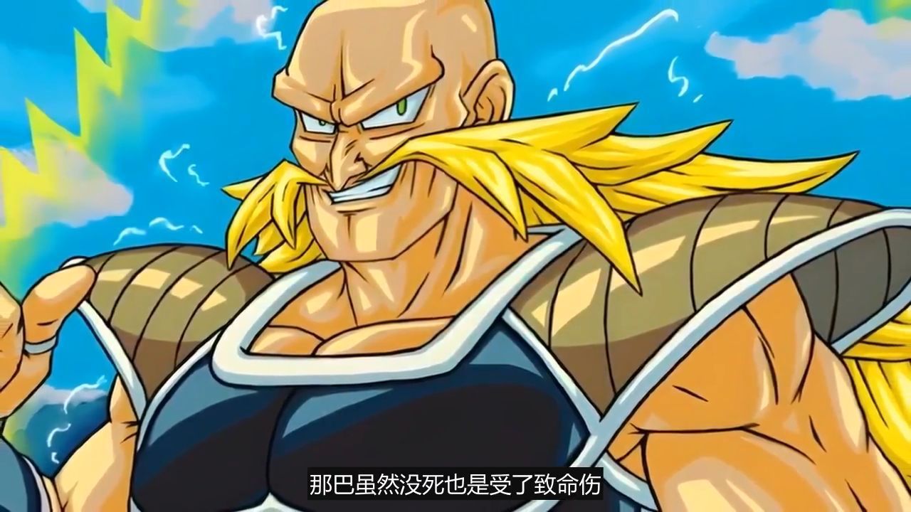 龙珠:贝吉塔为什么非得杀死那巴?其实是害怕他的天赋