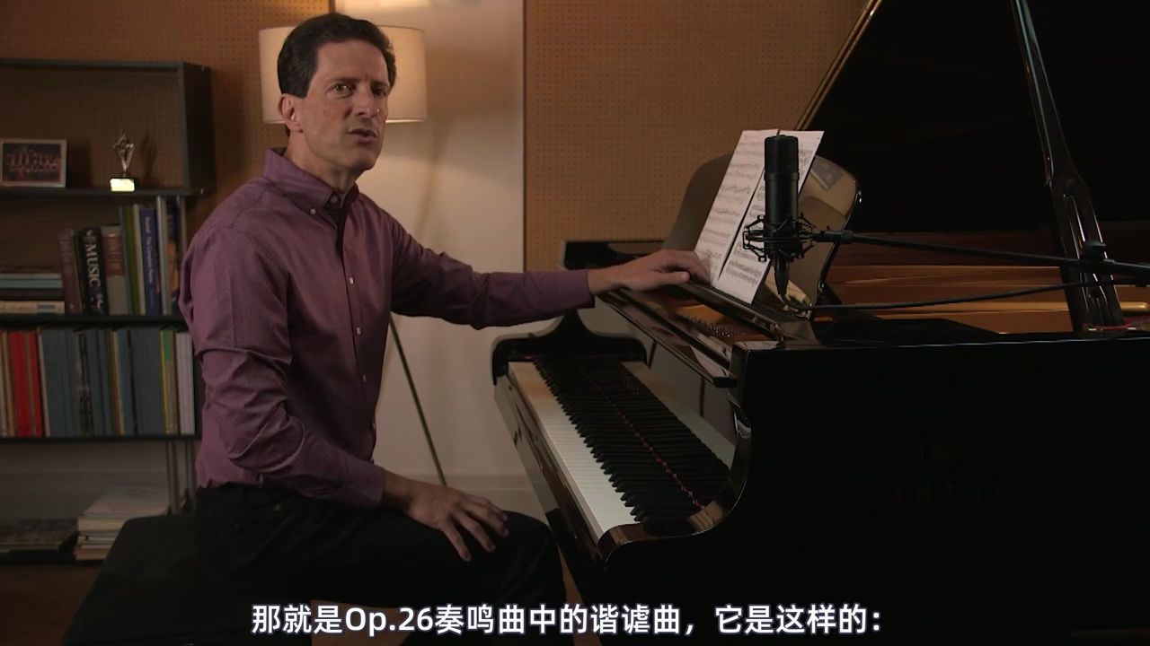 克拉拉·舒曼-g大调谐谑曲(op.15 no.4)演奏教程小样 by fred karpoff