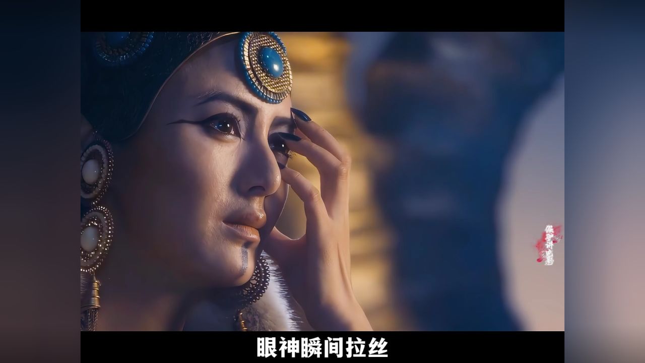画皮2投资