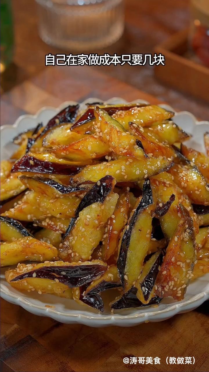 以后茄子买回家就像我这么做,酸甜酥脆特别好吃#茄子新吃法 #风味茄子