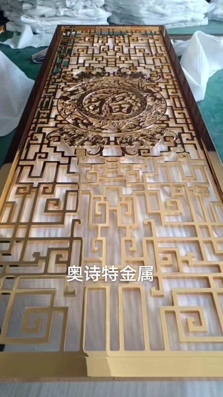 不锈钢(铜#铝)装饰屏风 隔断,金属网隔断,金属帘,亚克力金属屏风,艺术