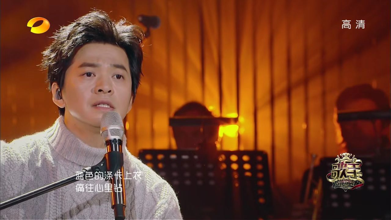 李健-父亲写的散文诗_高清1080P在线观看平台_腾讯视频