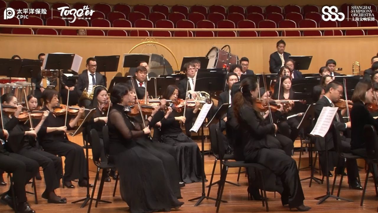 《长征交响曲》(片段三)作曲:丁善德 指挥:陈燮阳 演奏:上海交响乐团