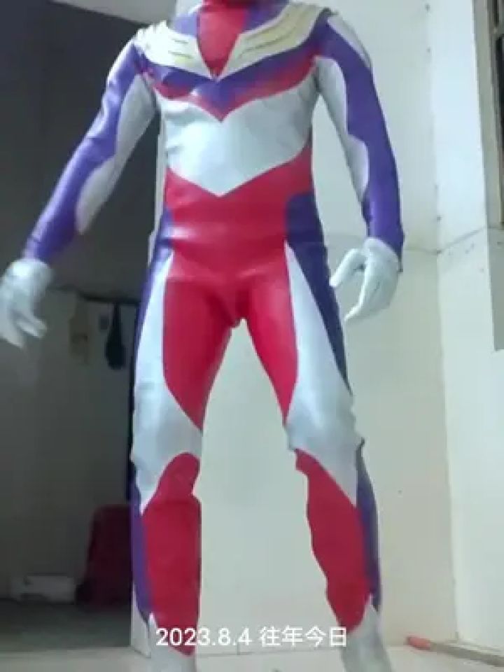 我的皮套#你相信光吗 #迪迦奥特曼