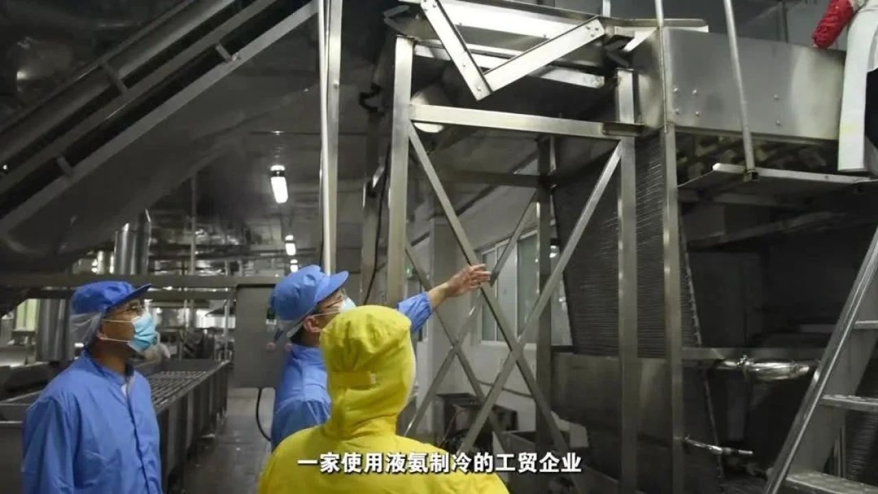 实用干货！视频+案例，一起学习重大事故隐患判定标准！_高清1080P在线观看平台_腾讯视频