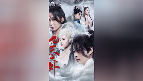 77_高清1080P在线观看平台_腾讯视频