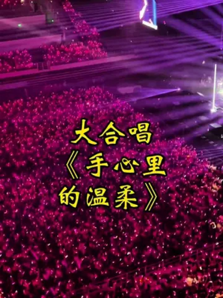柔情似水歌曲原唱(柔情似水的原唱是谁)