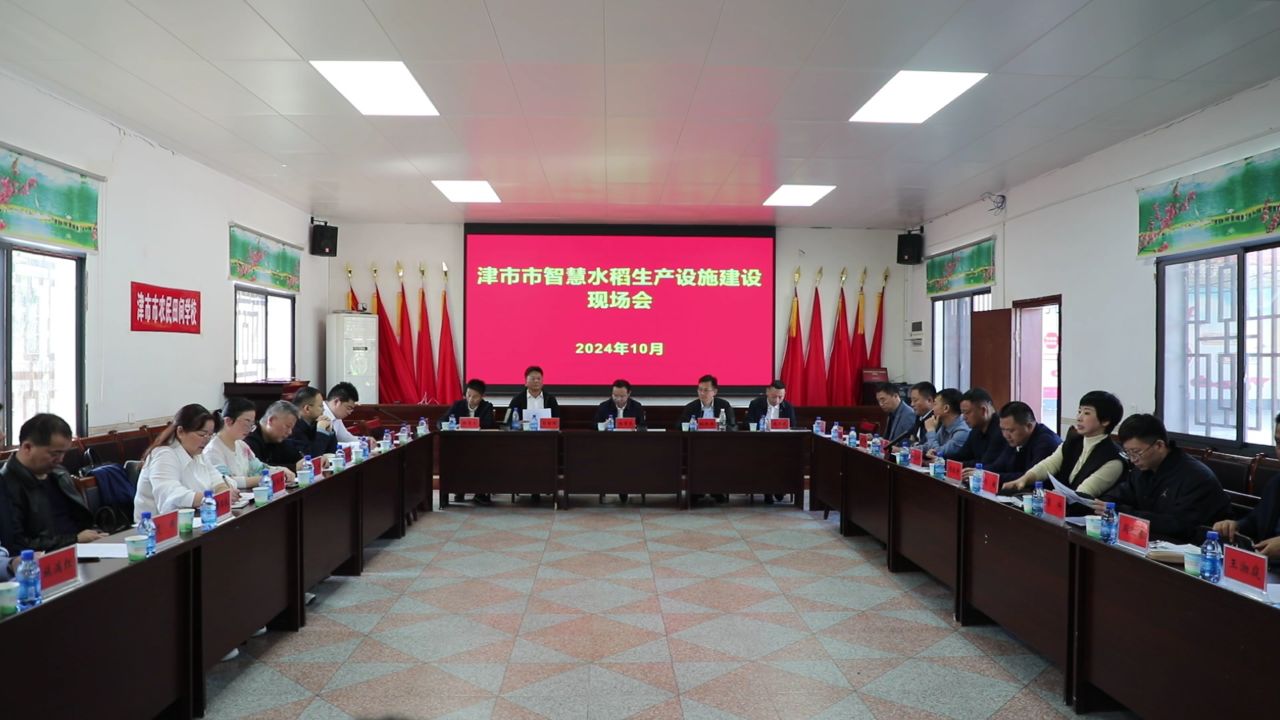 常德网站建设最新报价_常德2021拟开工项目