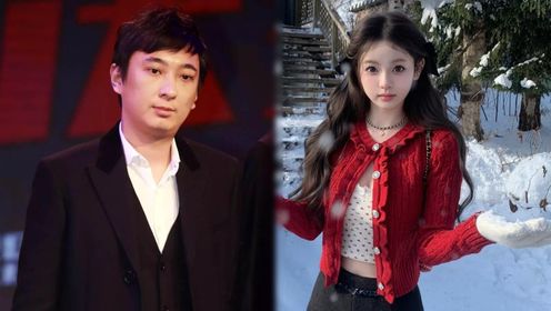 懒懒否认和王思聪分手,称见面与生理期无关,男友身旁美女是朋友_高清1080P在线观看平台_腾讯视频
