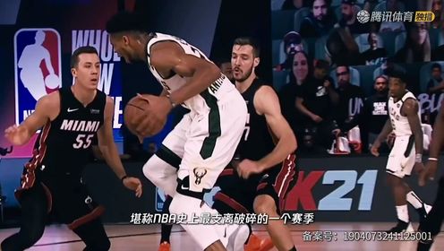 《NBA全场集锦》【回放】掘金vs老鹰中文解说全场回放