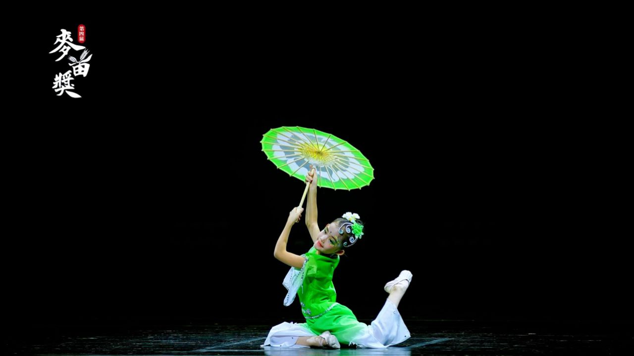 第四届麦苗奖优秀节目《茉莉情怀》表演者:何芮菡选送机构:艺海艺术