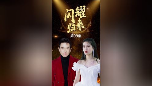 96_高清1080P在线观看平台_腾讯视频