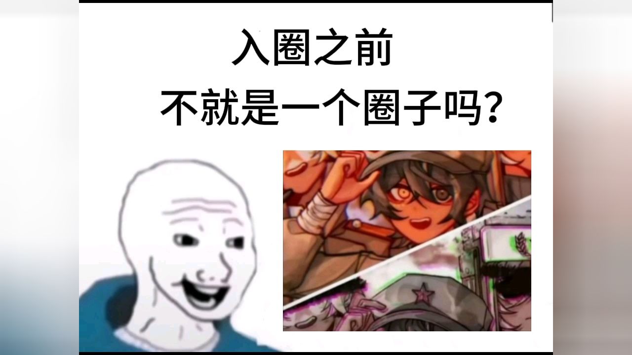 ch圈_高清1080P在线观看平台_腾讯视频
