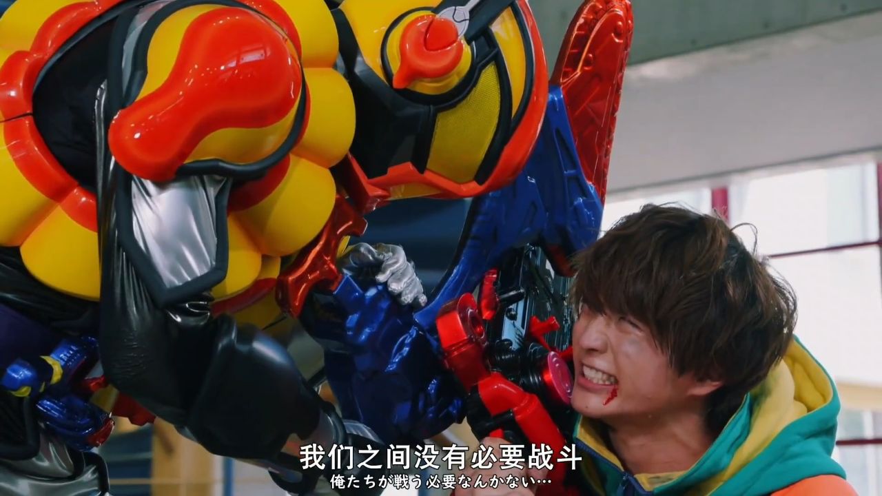 #假面骑士加布第19集布丁之苦，隐秘难诉!_高清1080P在线观看平台_腾讯视频