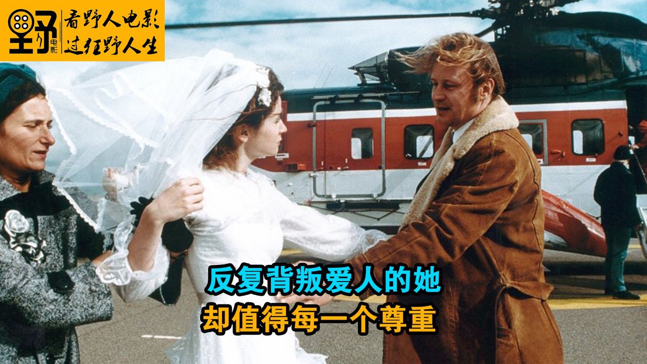 破浪_电影_高清完整版视频在线观看_腾讯视频